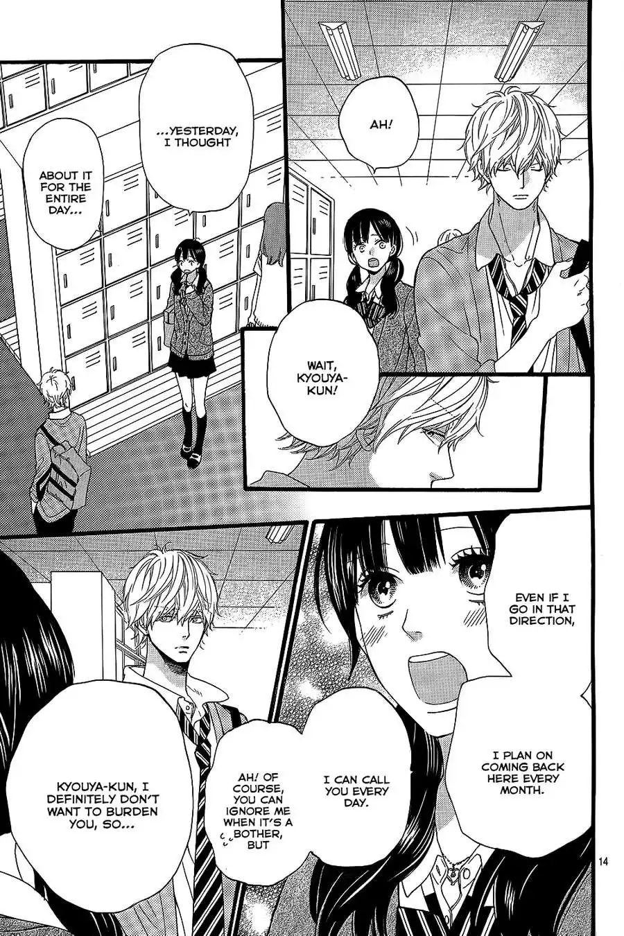 Ookami Shoujo to Kuro Ouji Chapter 53 16